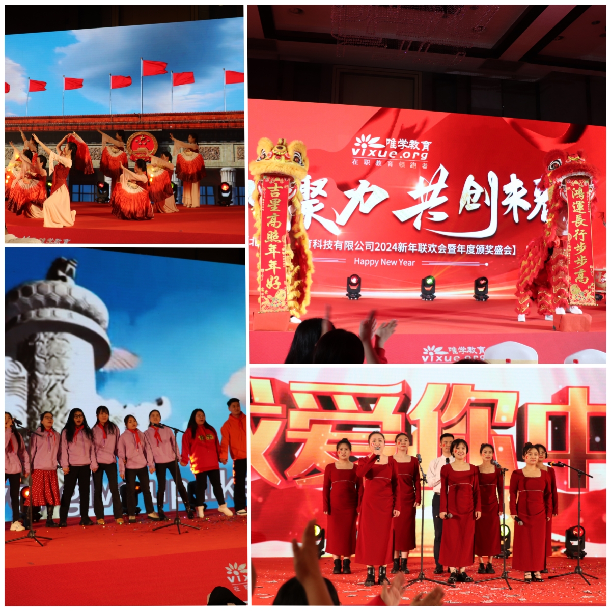 微信图片_20240204143315.jpg