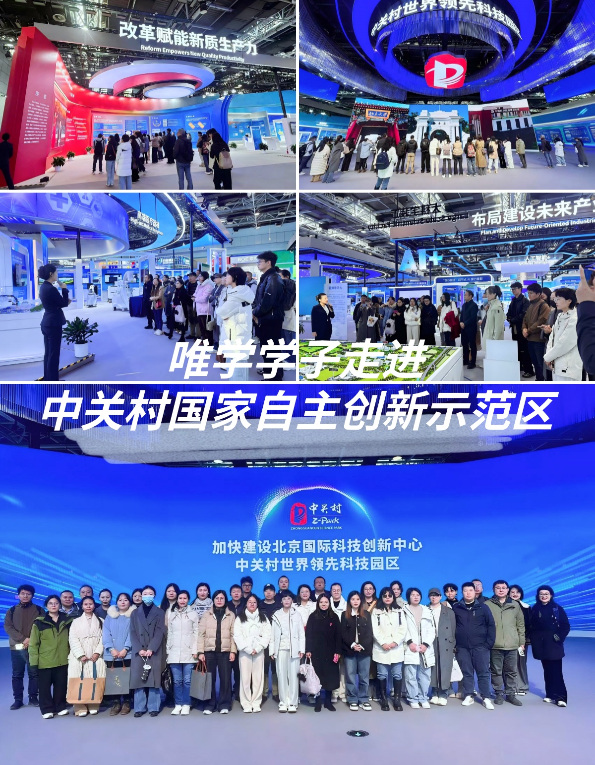 微信图片_20251029145528_96_158.jpg 微信图片_20251029145528_96_158.jpg