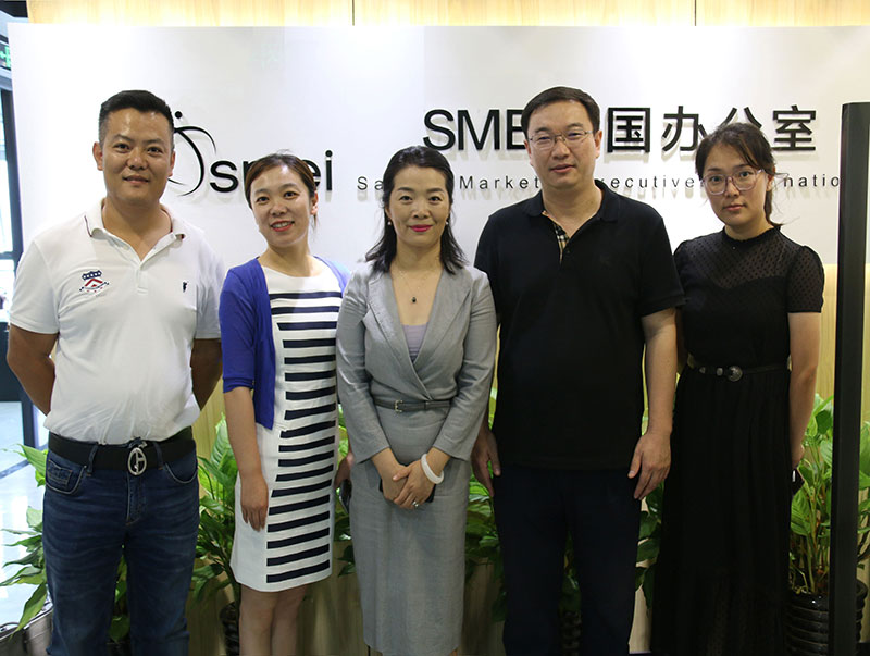 唯学教育与SMEI中国区代表举行用户增长师项目工作交流会.jpg