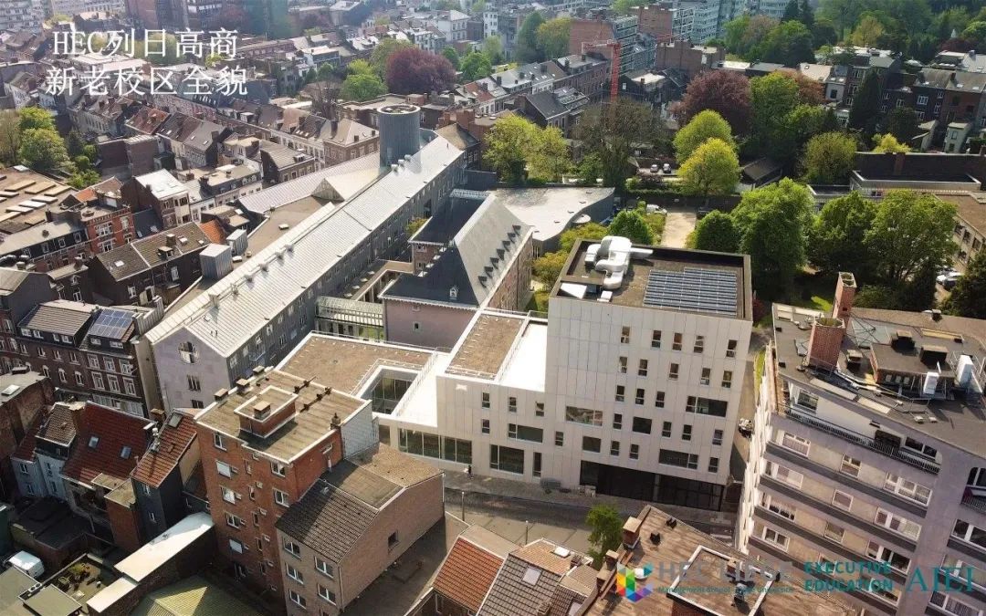 唯学教育与比利时列日大学HEC列日高商项目中国管理中心举行合作交流座谈会唯学教育®官网北京唯学教育科技有限公司