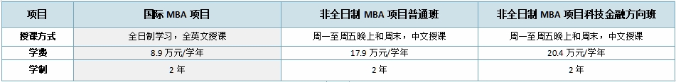 人大11111.png 人大11111.png